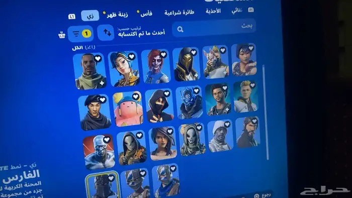 حساب فورت نايت للبيع 1