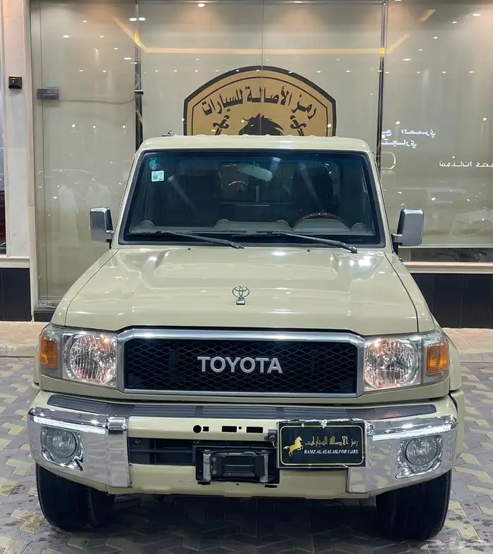 تويوتا شاص موديل 2016 2