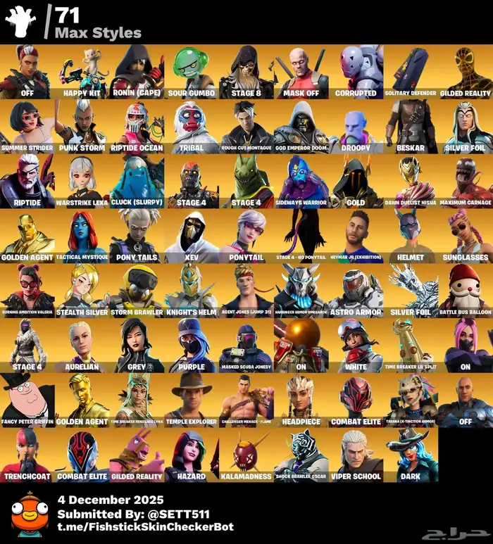 حساب سيزن تو نص وسيرت ثري كامل ونوادر ضمان مدى يربط كل شي 8