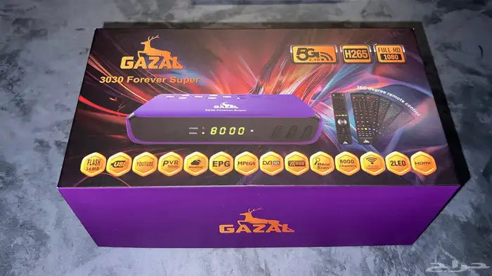 رسيفر العزال 3030 مع اشتراك vip (6اشهر ) 1