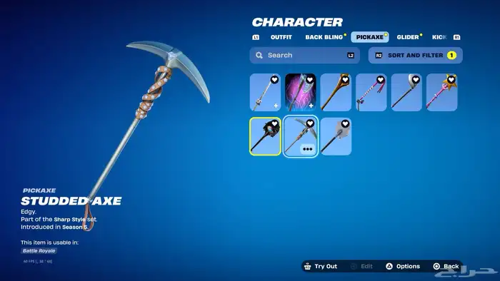 حساب فورت للبيع 3