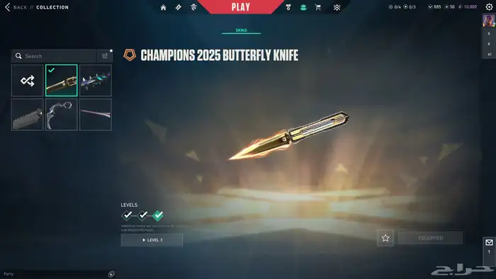 حساب فالورنت ( بي سي) 18