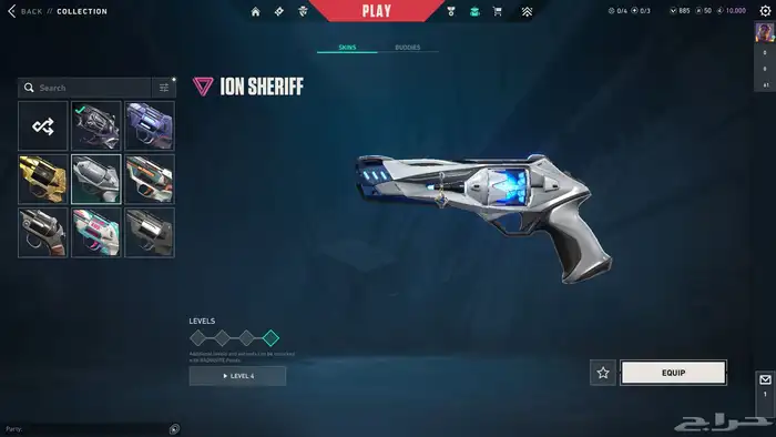 حساب فالورنت ( بي سي) 12