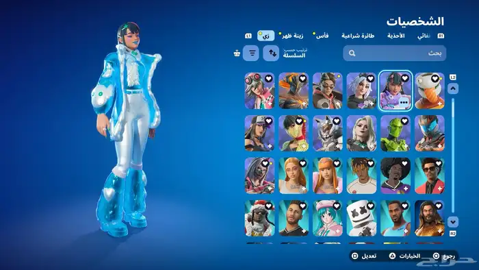 حساب فورت للبيع 1