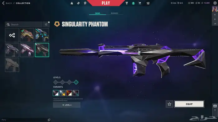 حساب فالورنت ( بي سي) 8