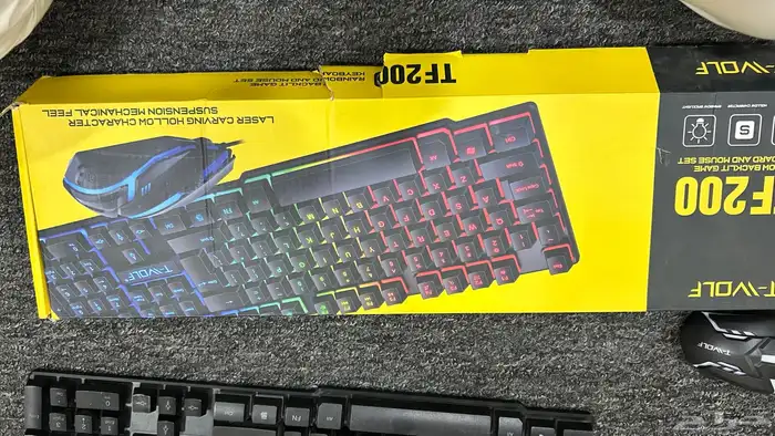 ماوس كيبورد بحالة الوكاله 4