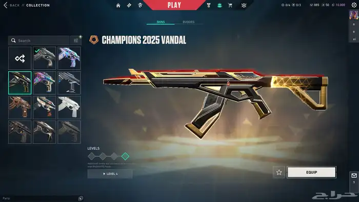 حساب فالورنت ( بي سي) 6