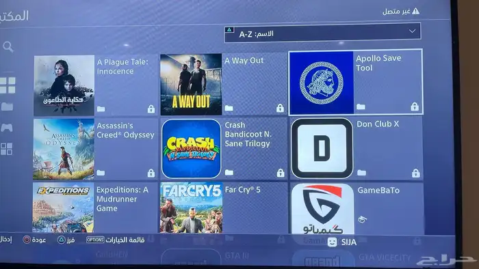 سوني 4 مهكر اصدار 9.00 6