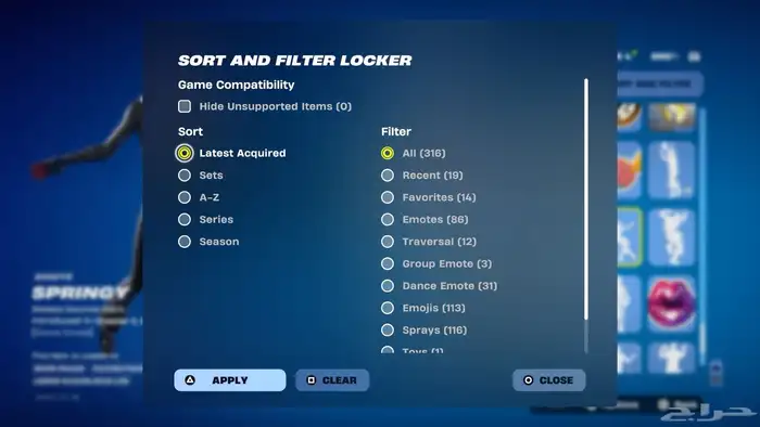 حساب فورت للبيع 6