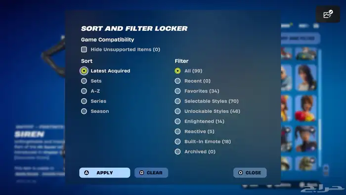 حساب فورت للبيع 5