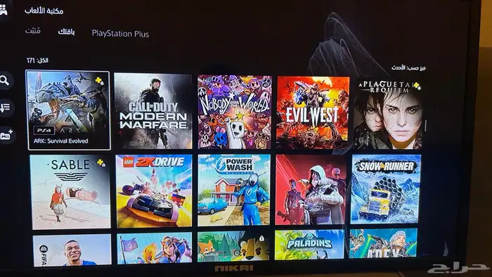 للبيع حساب سوني فيه 171 لعيه 3