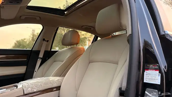 بي ام دبليو 730Li 2012 individual ( منوة المستخدم ) 25