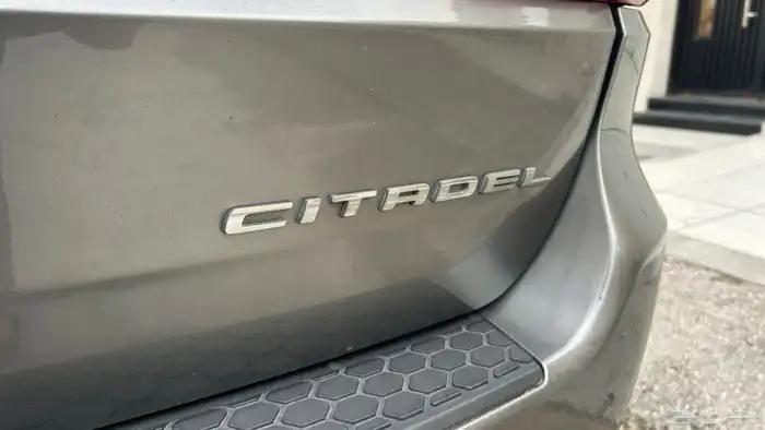 درانجو 2013 ستاديل 4