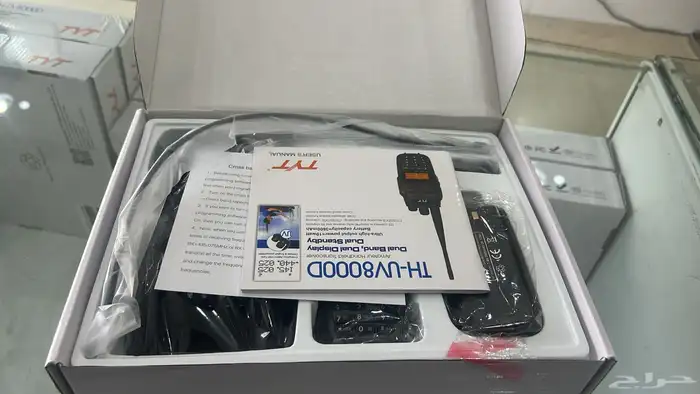 جهاز ووكي توكي tyt 8000d بوفينق موتورلا 2