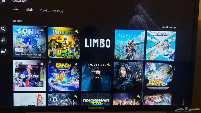 للبيع حساب سوني فيه 171 لعيه 5