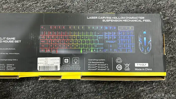 ماوس كيبورد بحالة الوكاله 6