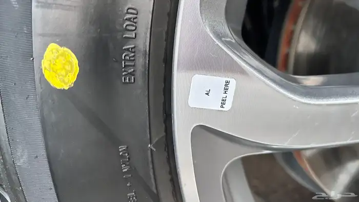 فورد تورس 2023 ترند 13