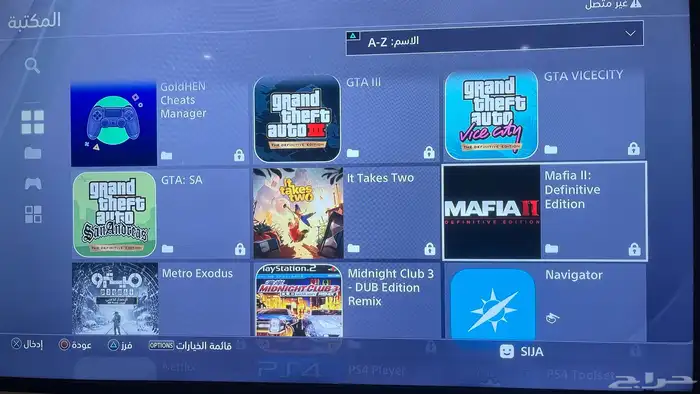 سوني 4 مهكر اصدار 9.00 3