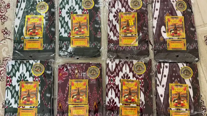 فوطه   صارون ابو قاروره الاصلي 1