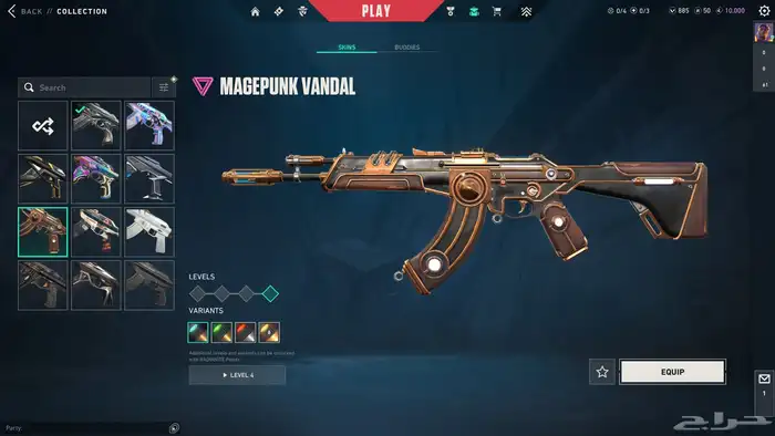 حساب فالورنت ( بي سي) 0