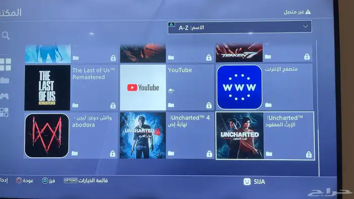 سوني 4 مهكر اصدار 9.00 5