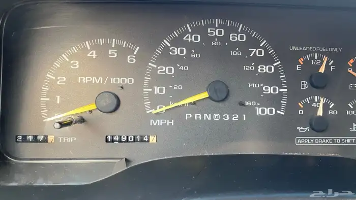 للبيع تاهو 8