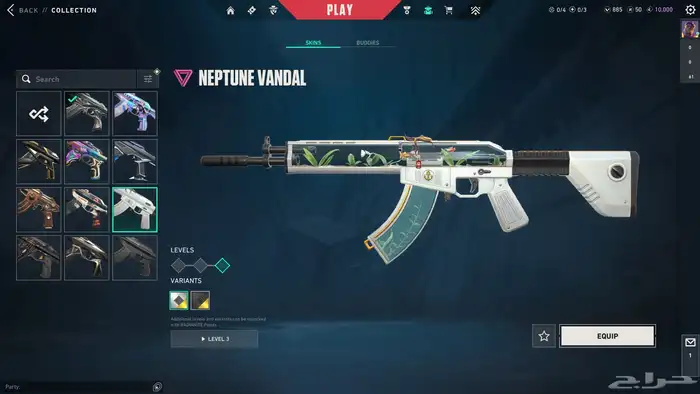 حساب فالورنت ( بي سي) 4