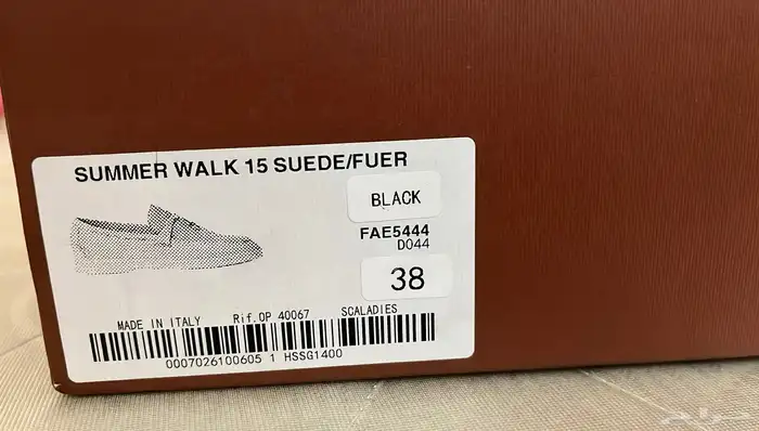 حذاء ماستر لورا بيانا نسائي 5