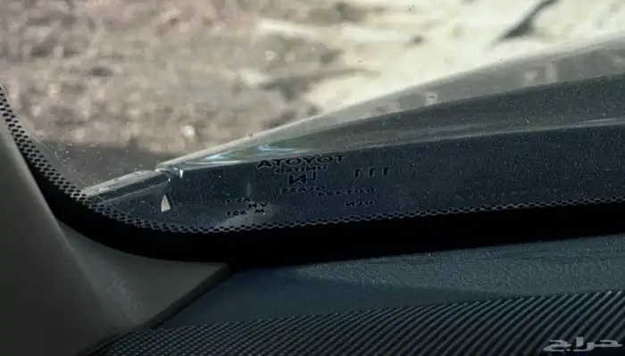 سيكويا 2015 SR5 28