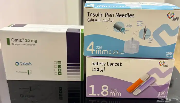 للبيع إبر اقلام الانسولين وابر وخز وكذلك حبوب اوميز 0