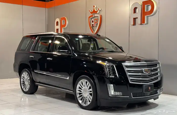 سكاليد 2015 ( فل كامل ) بحالة ممتازة 0