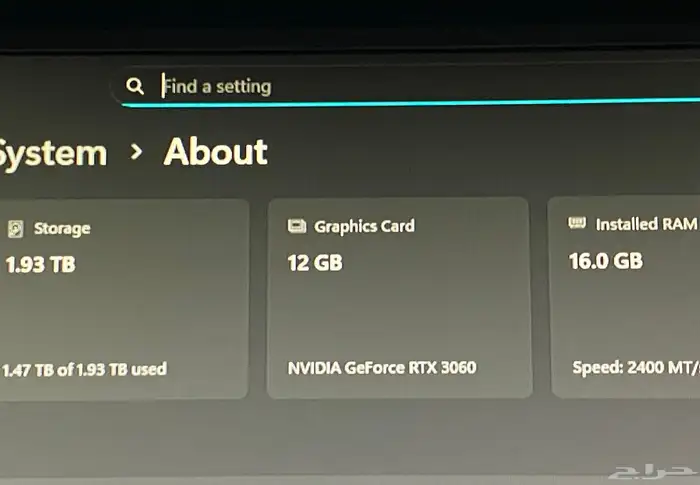 بي سي قيمنق للبيع (pc) 3