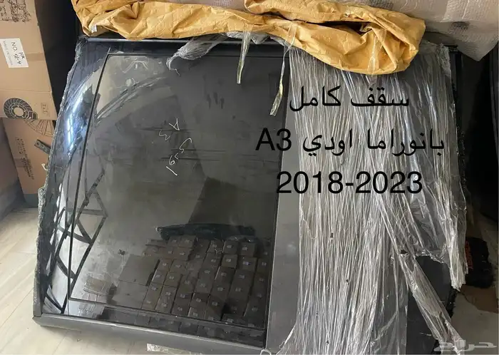 قطع غيار مستورد اودي بجميع فئاتها 46