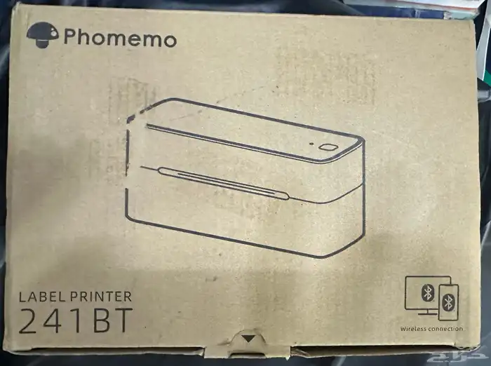 طابعة فوميمو الحرارية 0