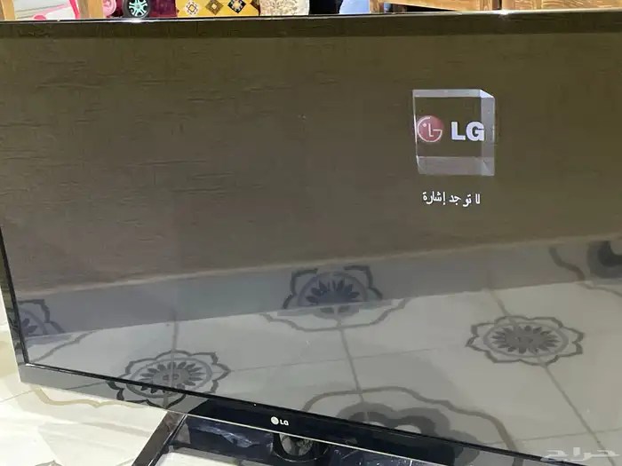 قاعده متحركه نظييفه 2