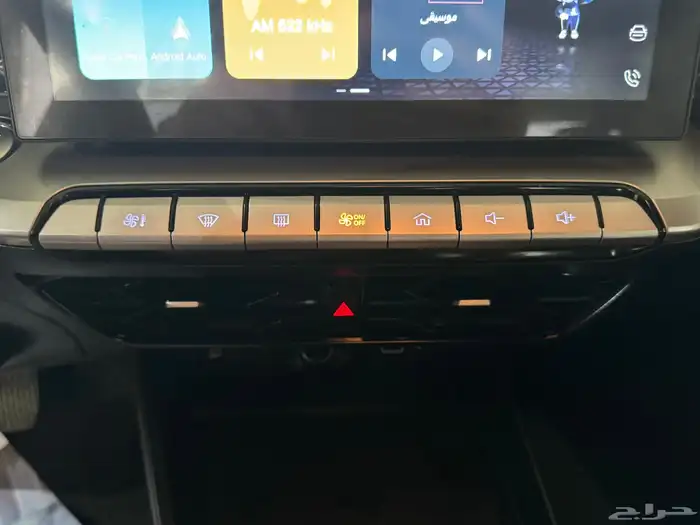 ام جي جي تي 2022 20