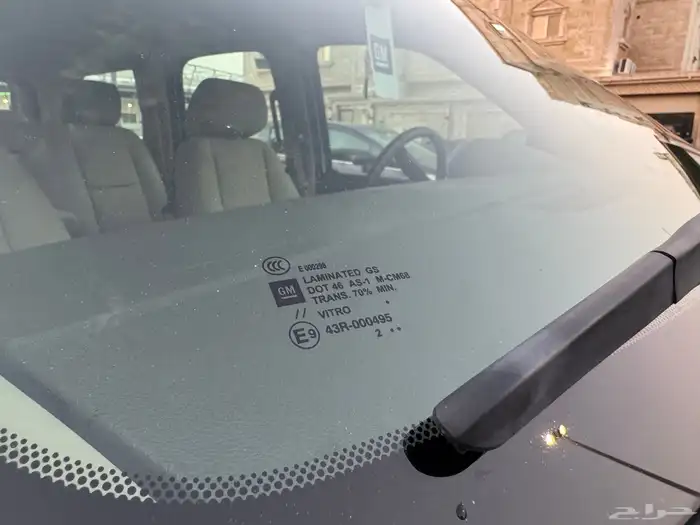 يوكن 2013 قصير سعودي قمه في النظافه 27