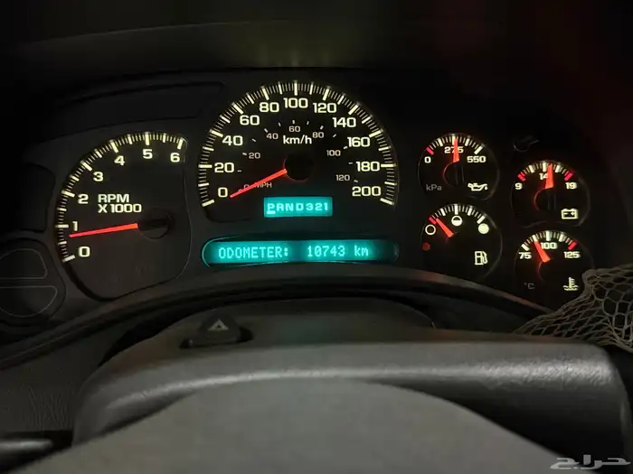 سوبربان 2005 ممشى 10km مخزن 1