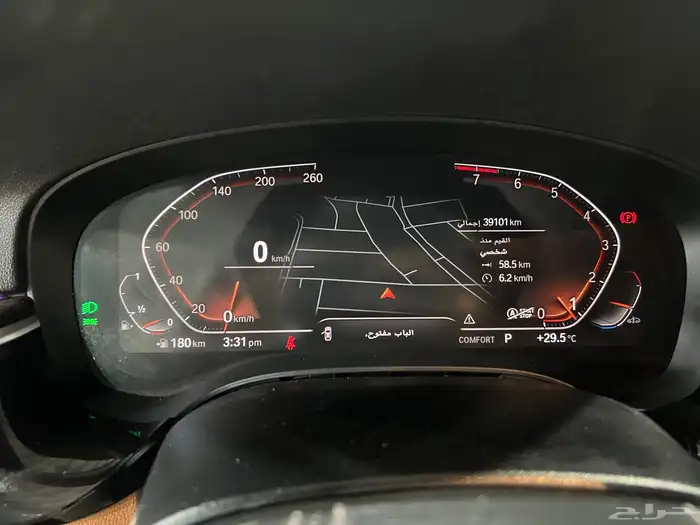 BMW 520i 2023 فتحة متاح تقسيط 9