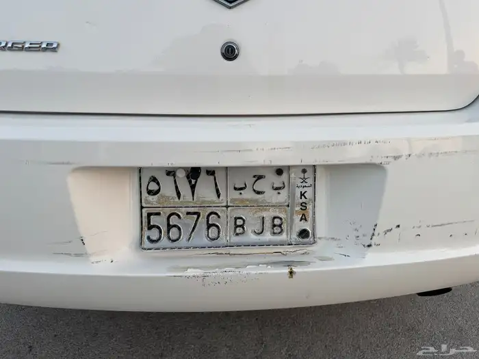 Dodge Charger 2007 SXT 3