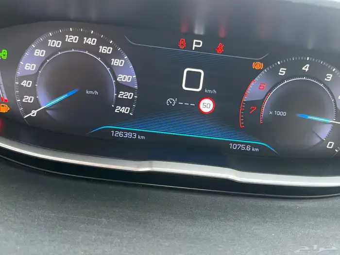 بيجو 2018 Peugeot 7