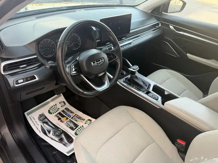 جيلي_اميجراند7_2023 32