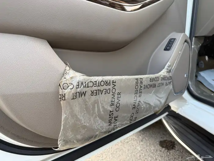 يوكن 2015 مخزن فل كامل 23