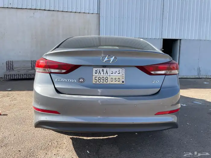 النترا - elnatra 1