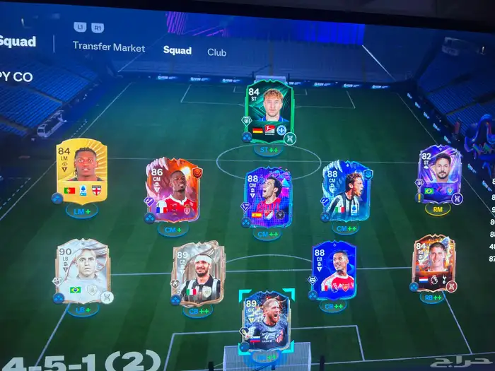 حساب فيفا مع اللعبة قوي 2