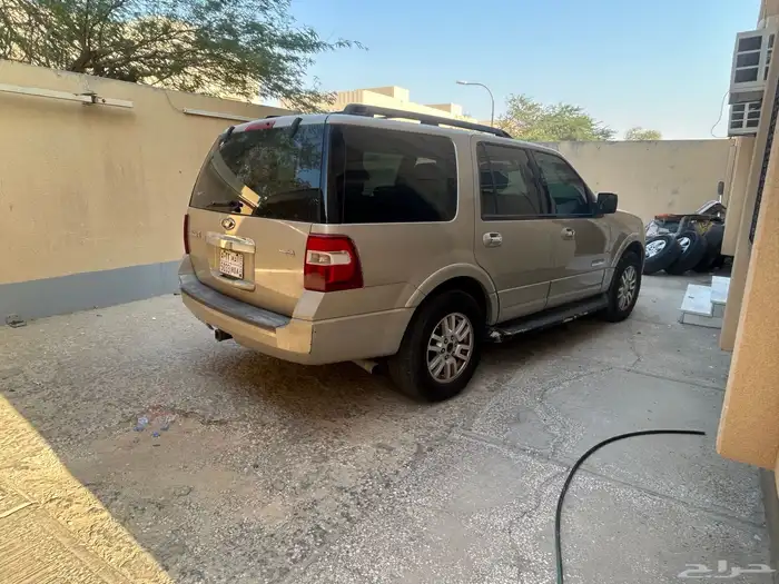 اكسبدشن قصير بدون دبل 2008 4