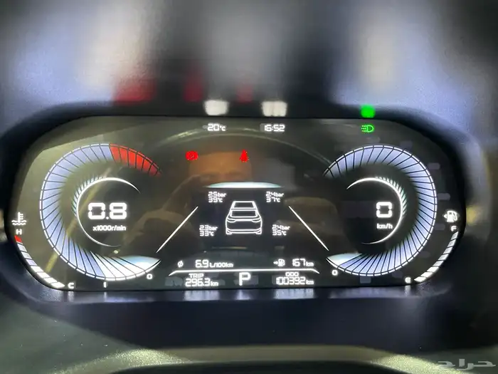 امجراند 2023 فل كامل 14