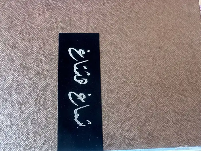 شماغ هشتاااغ كلاسيكي مقاس 58 2