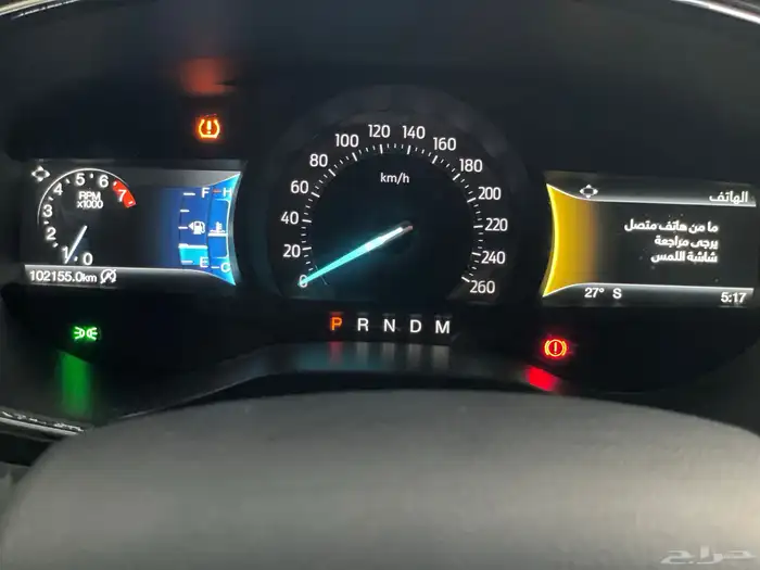 فورد تورس 2020 ممشى 100 الف فقط شرط 20