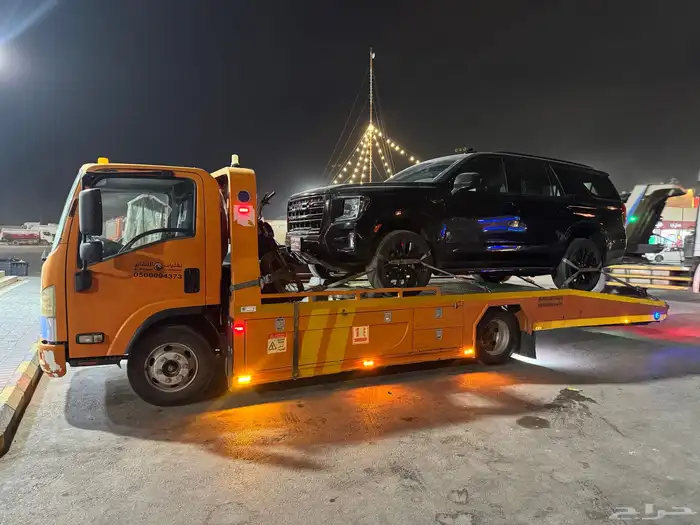 سطح  موجود املج 5